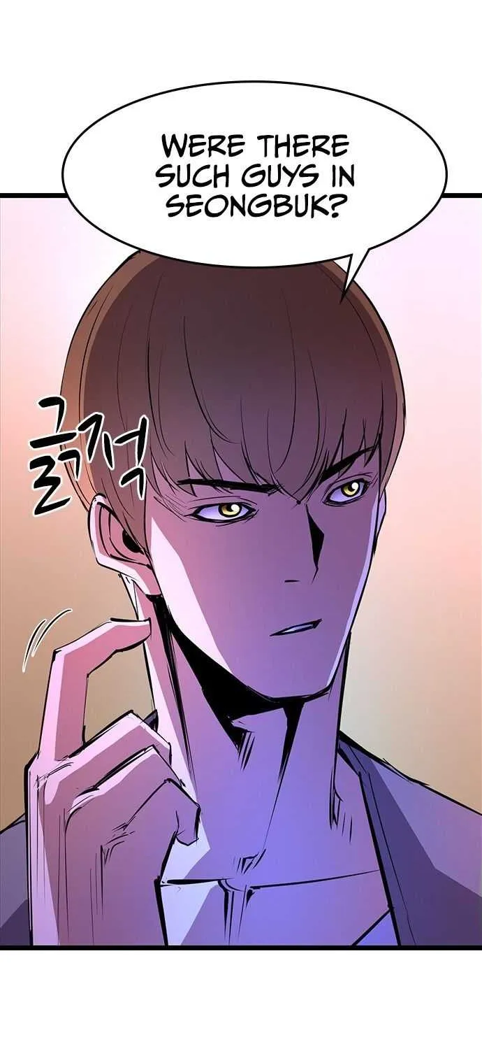 Hallym Gymnasium Chapter 56 page 18 - 