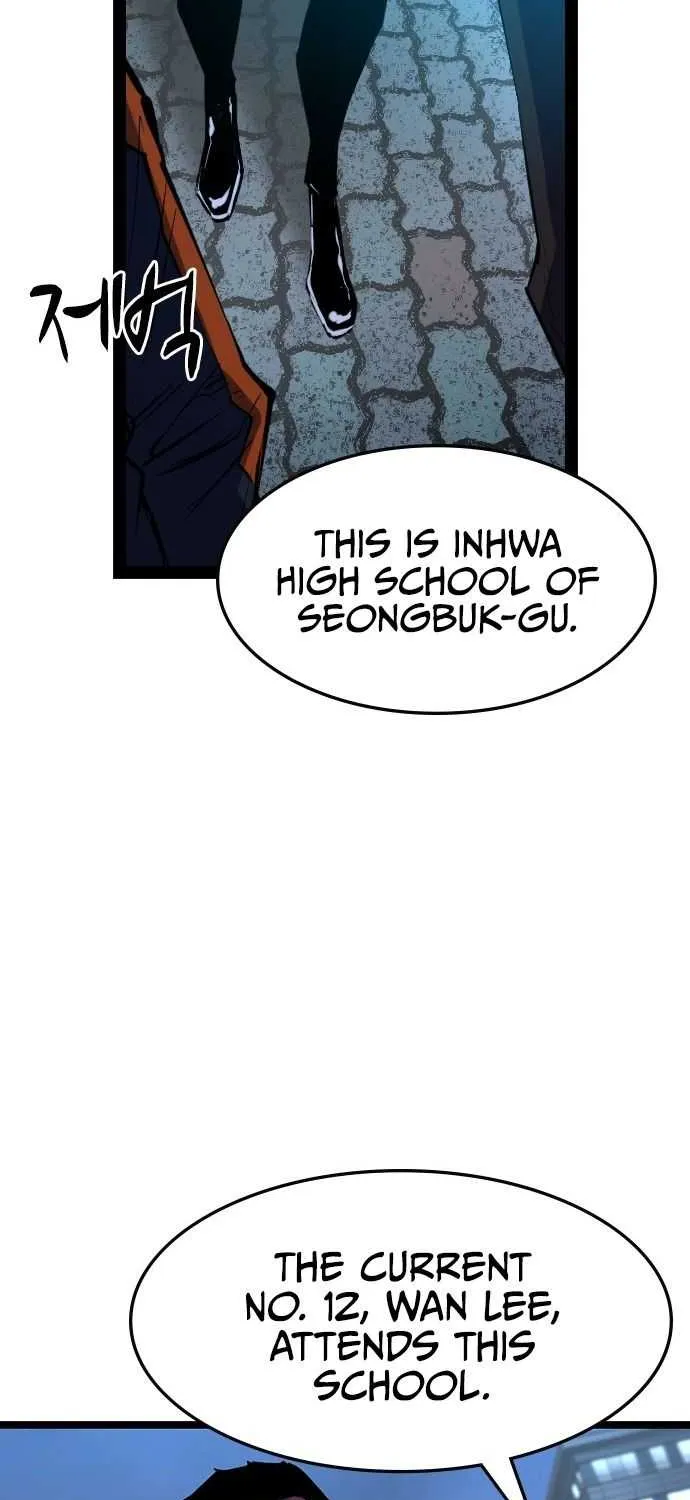 Hallym Gymnasium Chapter 56 page 21 - 