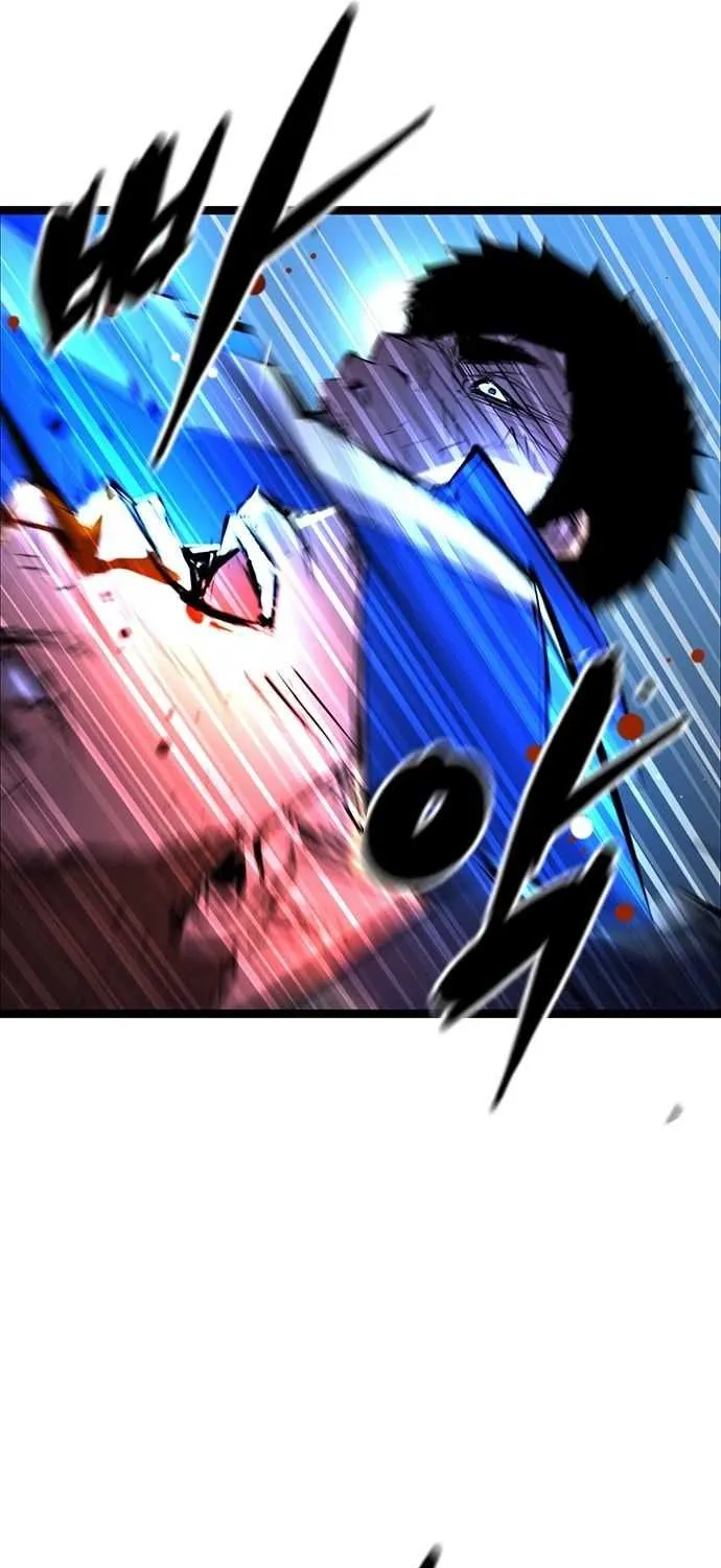 Hallym Gymnasium Chapter 56 page 25 - 