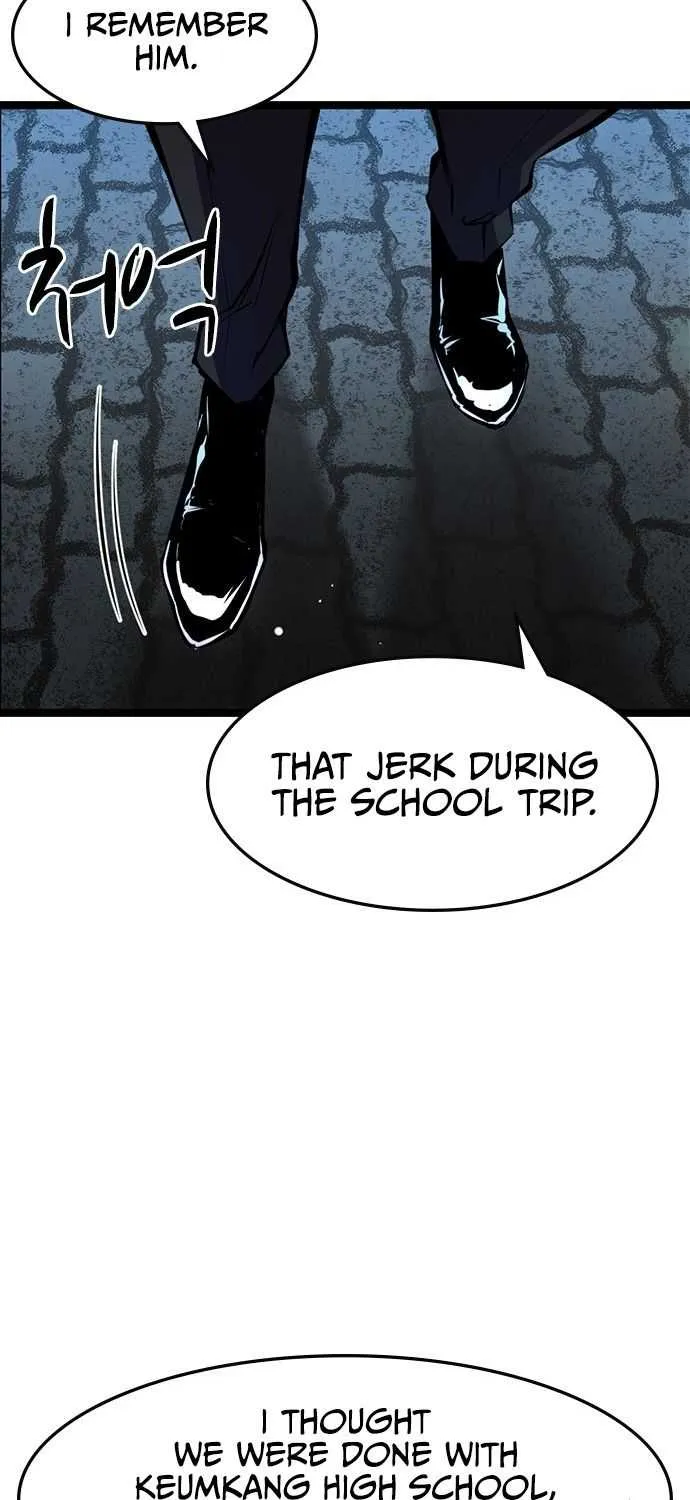 Hallym Gymnasium Chapter 56 page 29 - 
