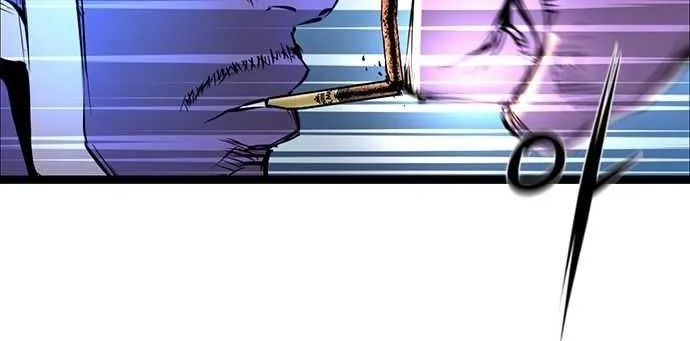 Hallym Gymnasium Chapter 56 page 35 - 
