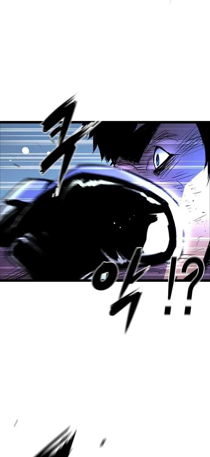 Hallym Gymnasium Chapter 56 page 36 - 