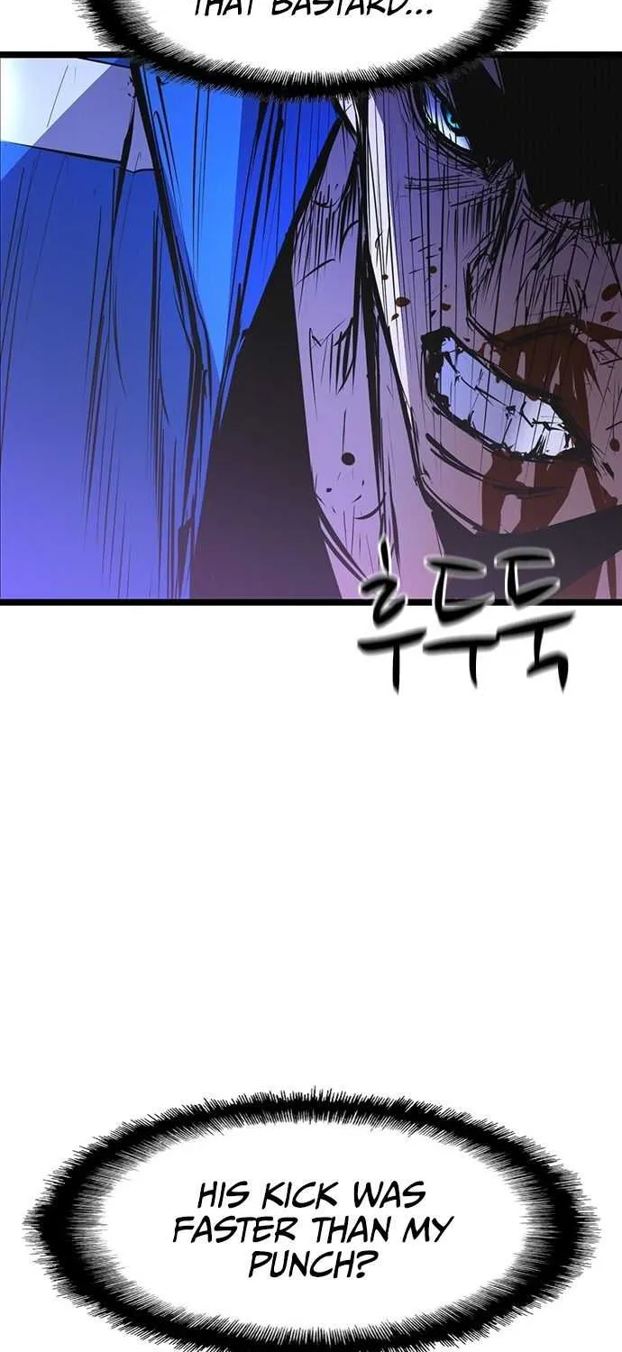 Hallym Gymnasium Chapter 56 page 39 - 