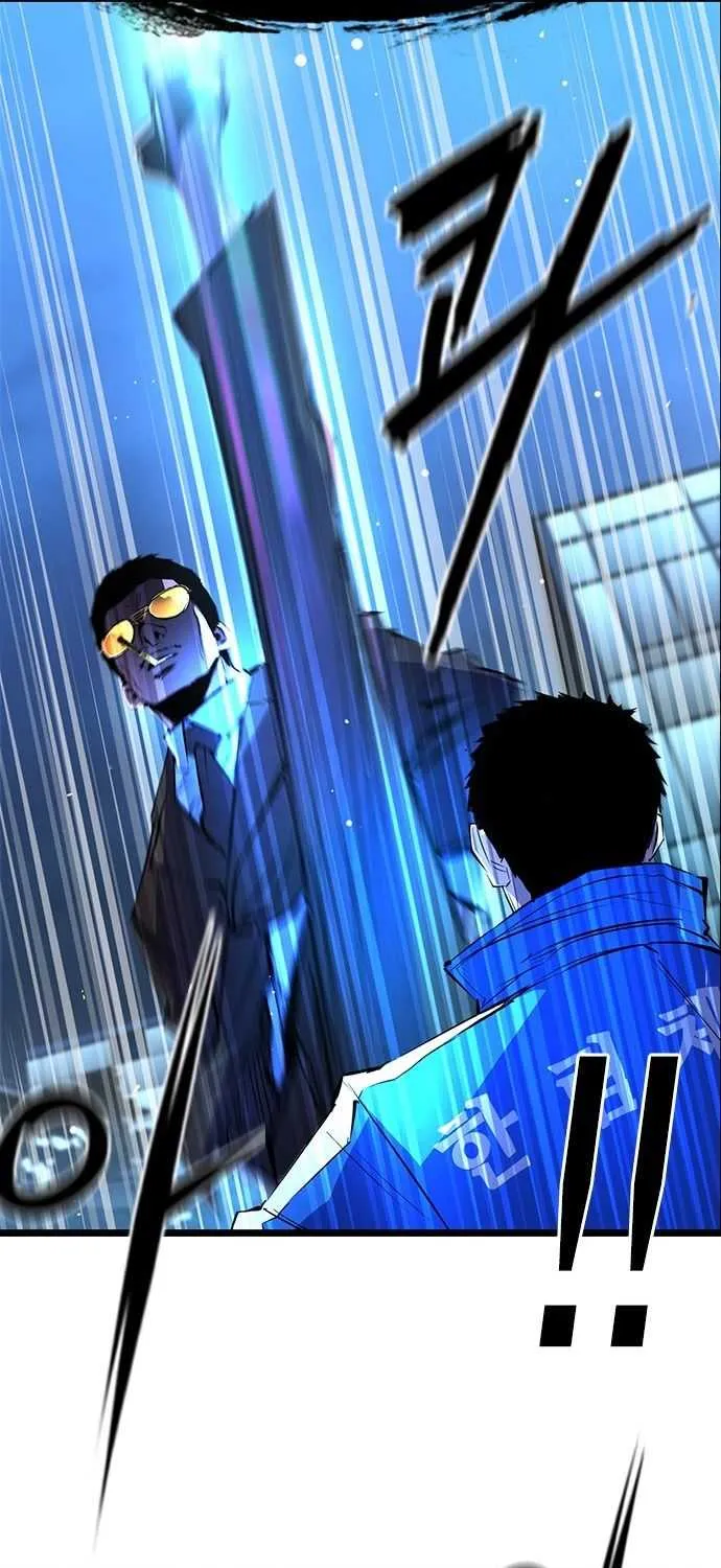 Hallym Gymnasium Chapter 56 page 46 - 