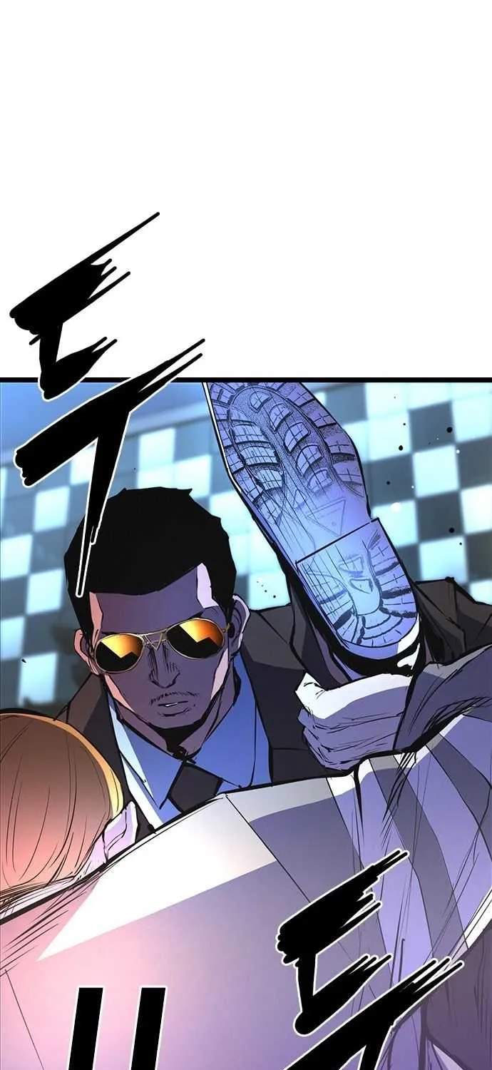 Hallym Gymnasium Chapter 56 page 50 - 