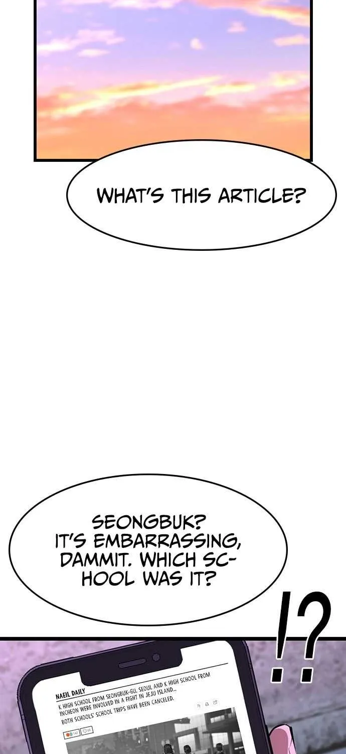 Hallym Gymnasium Chapter 56 page 6 - 