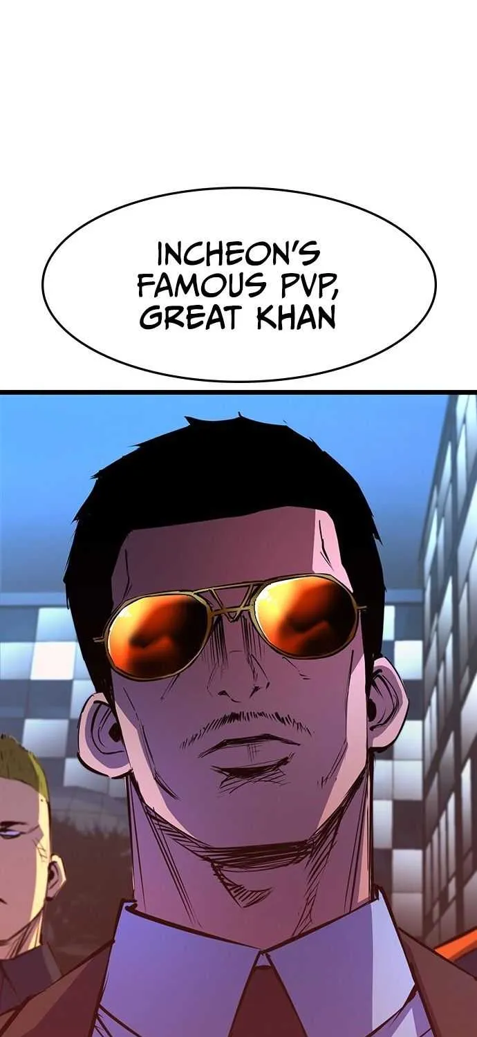 Hallym Gymnasium Chapter 56 page 56 - 