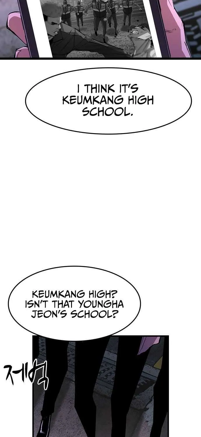 Hallym Gymnasium Chapter 56 page 7 - 