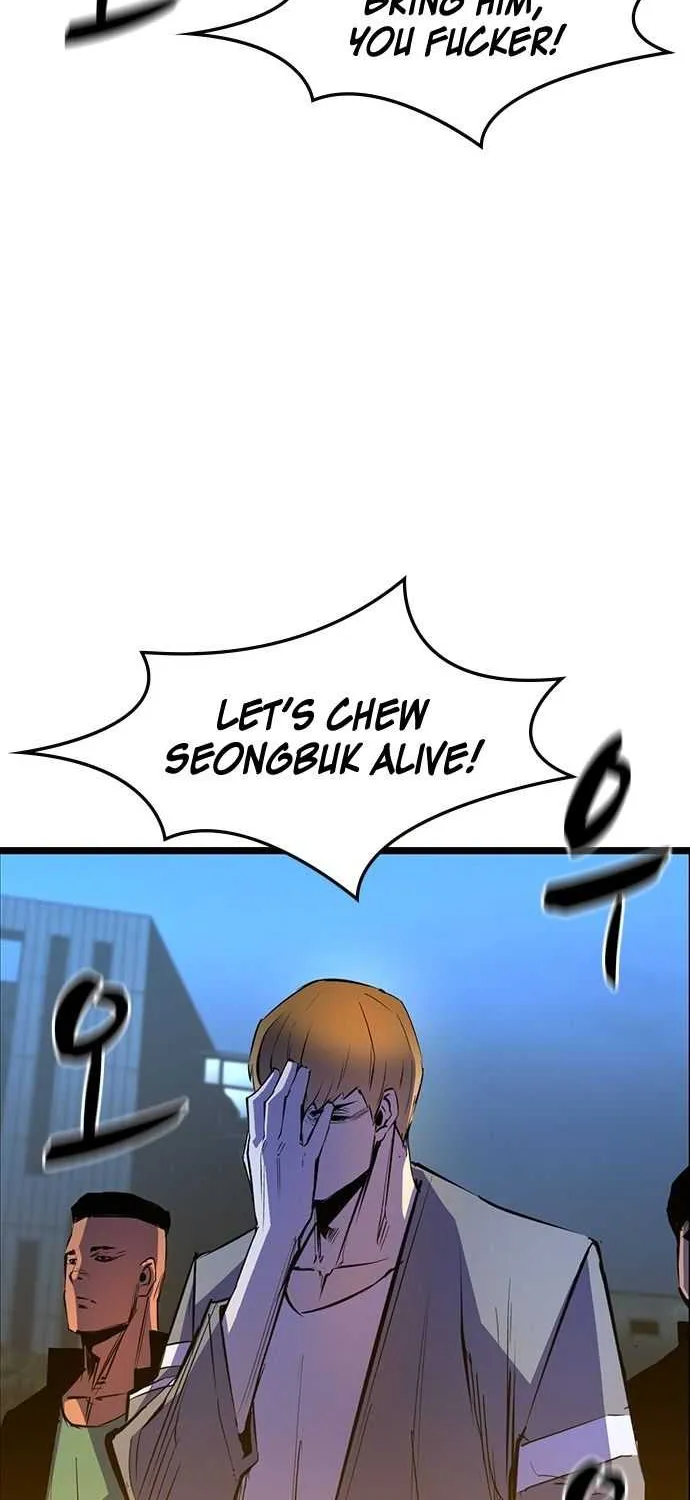 Hallym Gymnasium Chapter 56 page 63 - 
