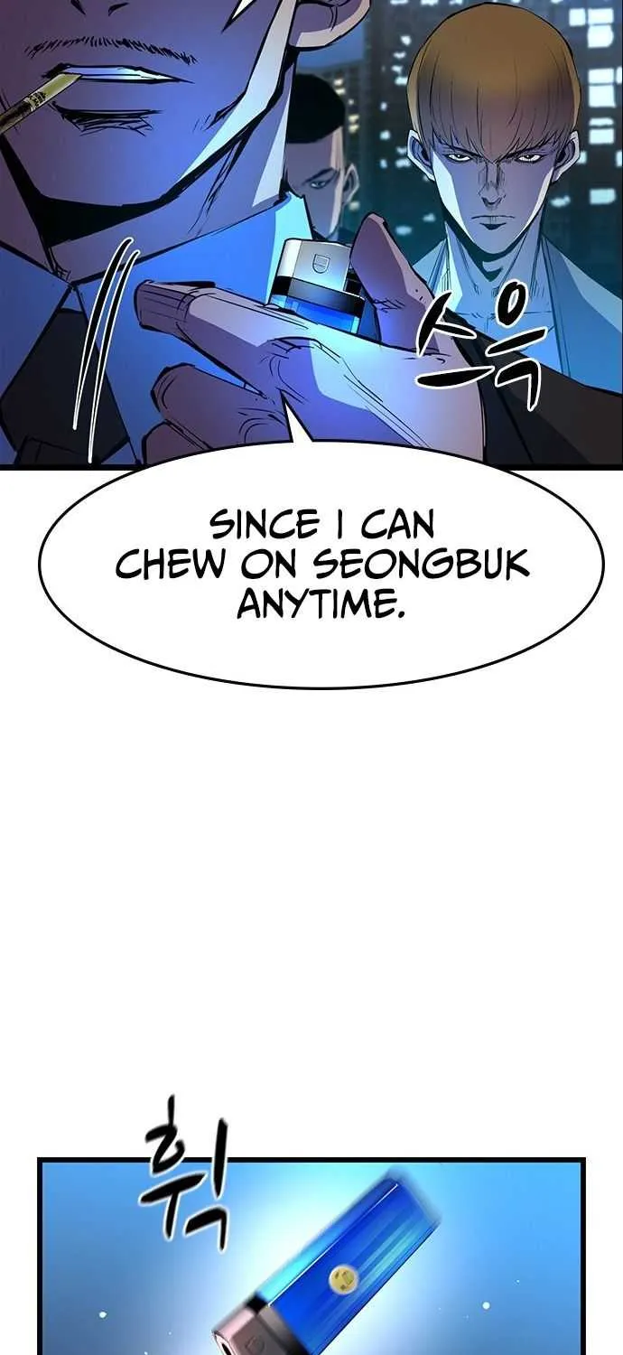 Hallym Gymnasium Chapter 56 page 71 - 