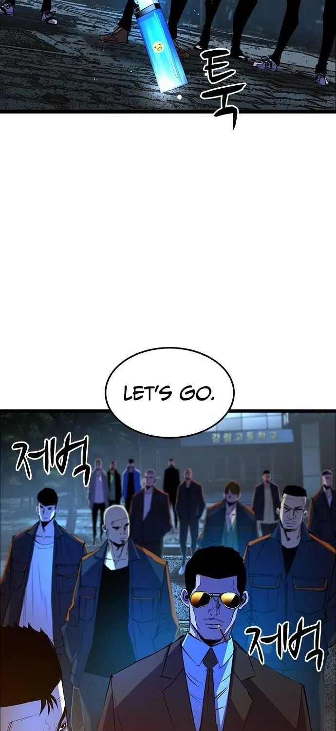 Hallym Gymnasium Chapter 56 page 73 - 
