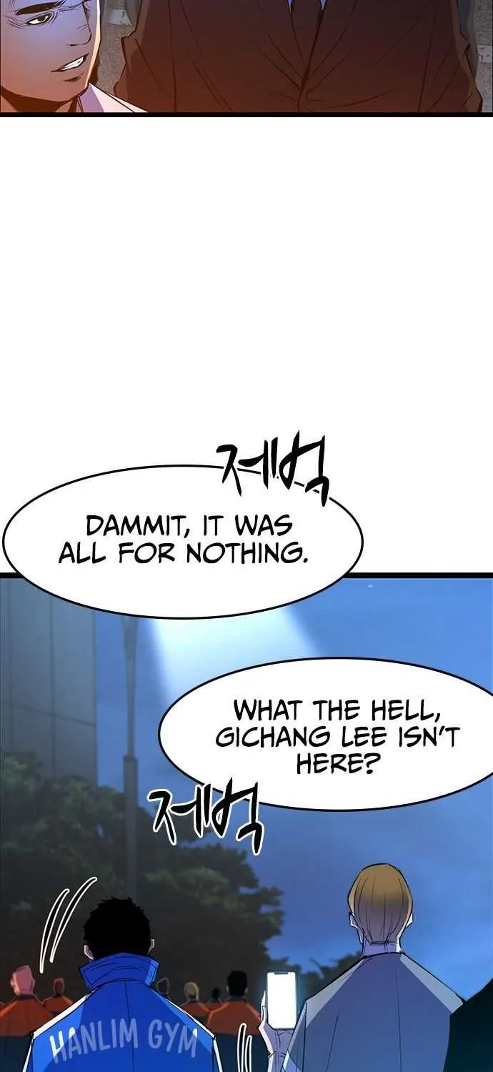 Hallym Gymnasium Chapter 56 page 74 - 