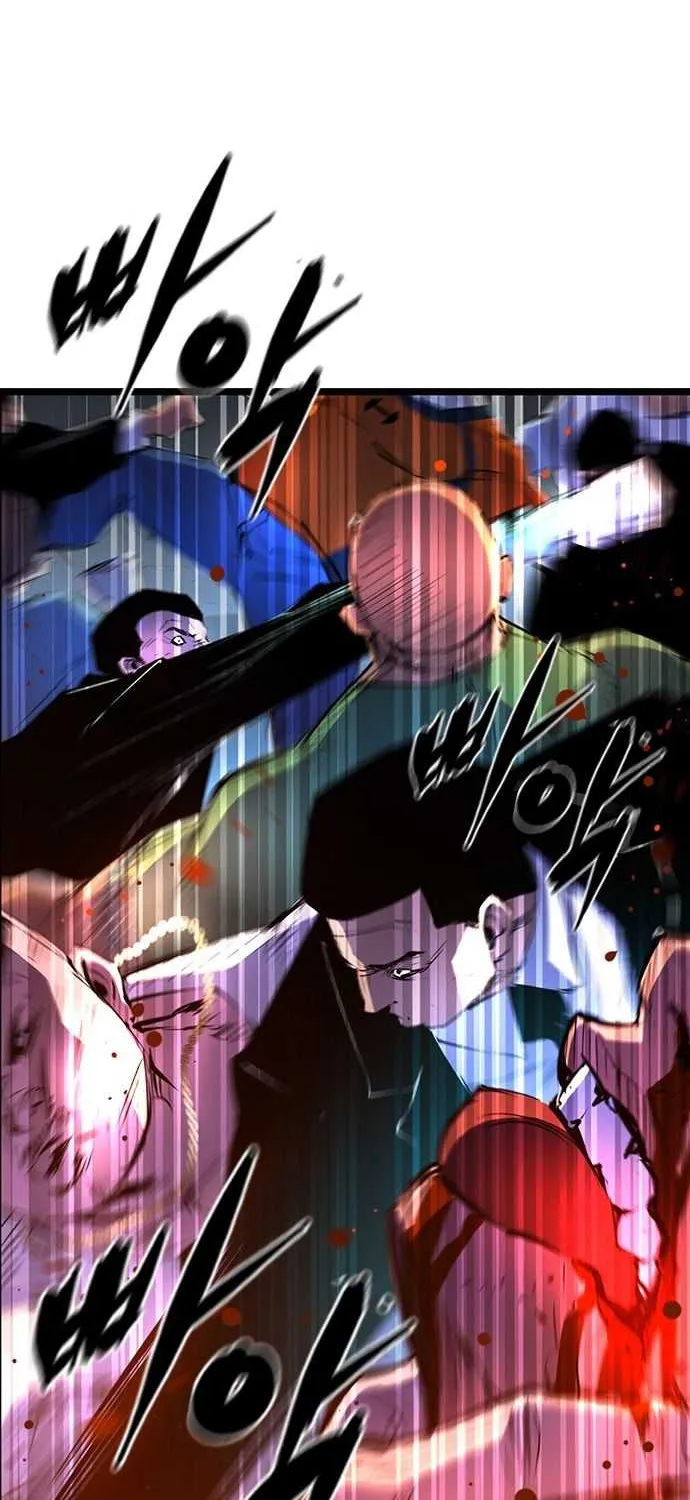 Hallym Gymnasium Chapter 56 page 83 - 
