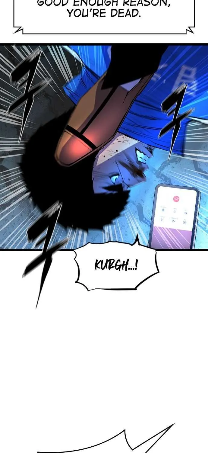 Hallym Gymnasium Chapter 57 page 13 - 