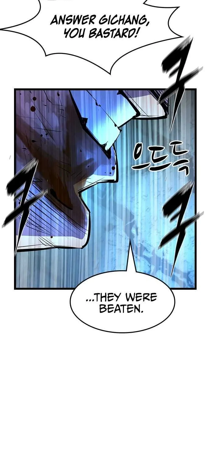 Hallym Gymnasium Chapter 57 page 14 - 
