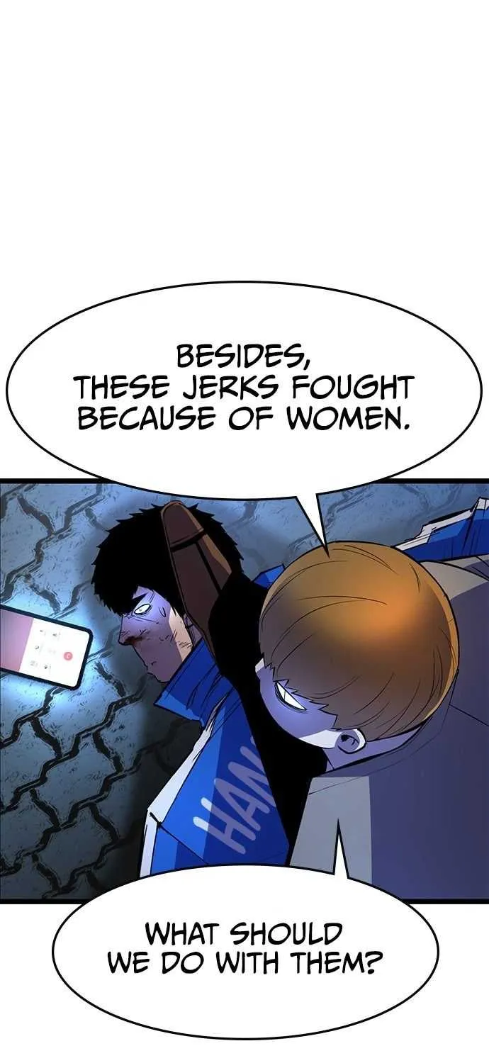 Hallym Gymnasium Chapter 57 page 17 - 