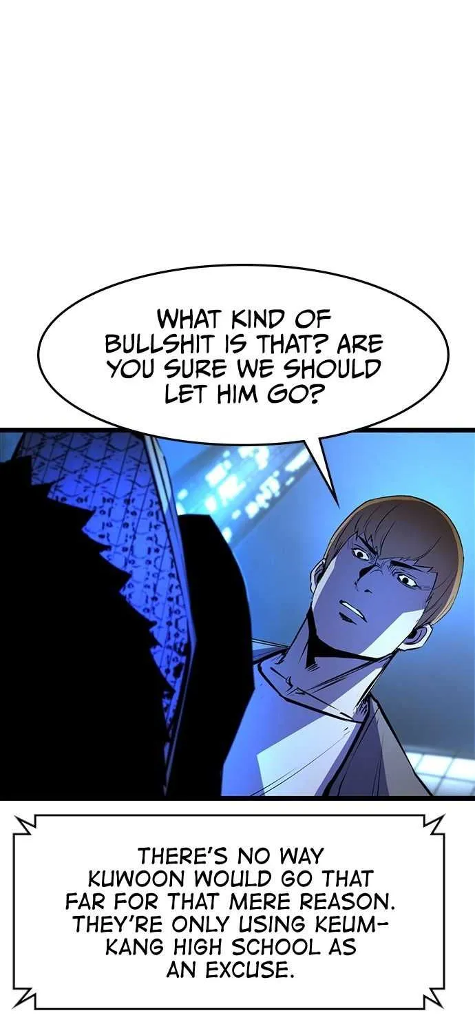 Hallym Gymnasium Chapter 57 page 20 - 