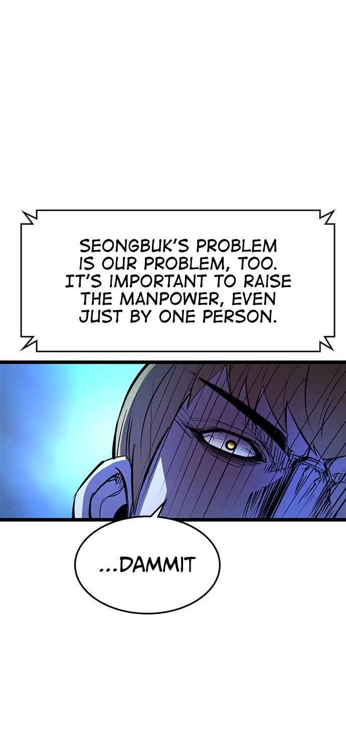Hallym Gymnasium Chapter 57 page 21 - 