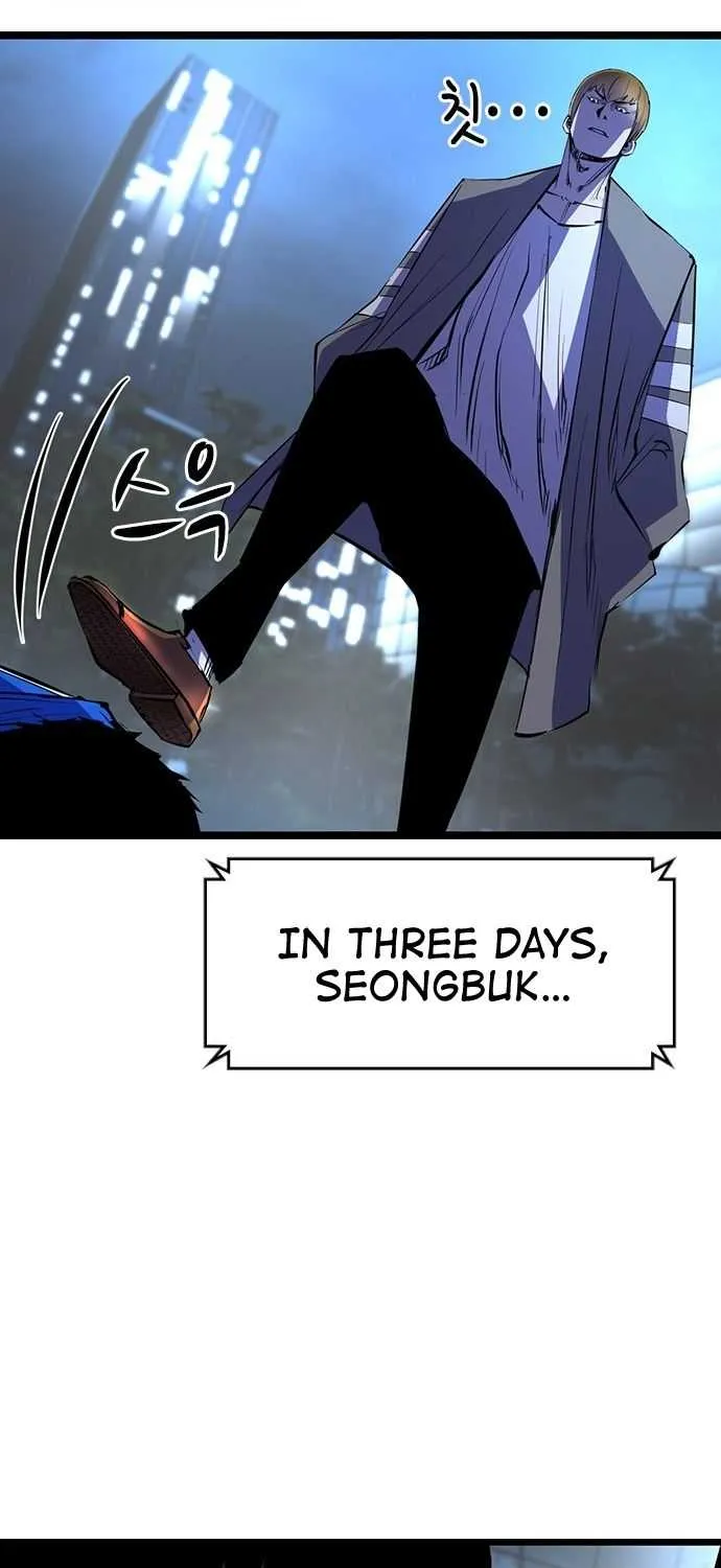 Hallym Gymnasium Chapter 57 page 26 - 