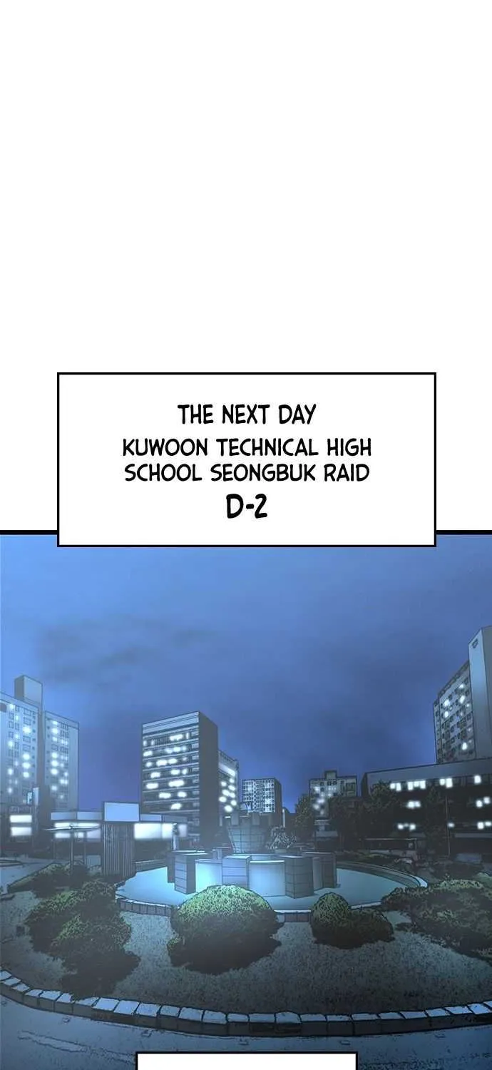 Hallym Gymnasium Chapter 57 page 29 - 
