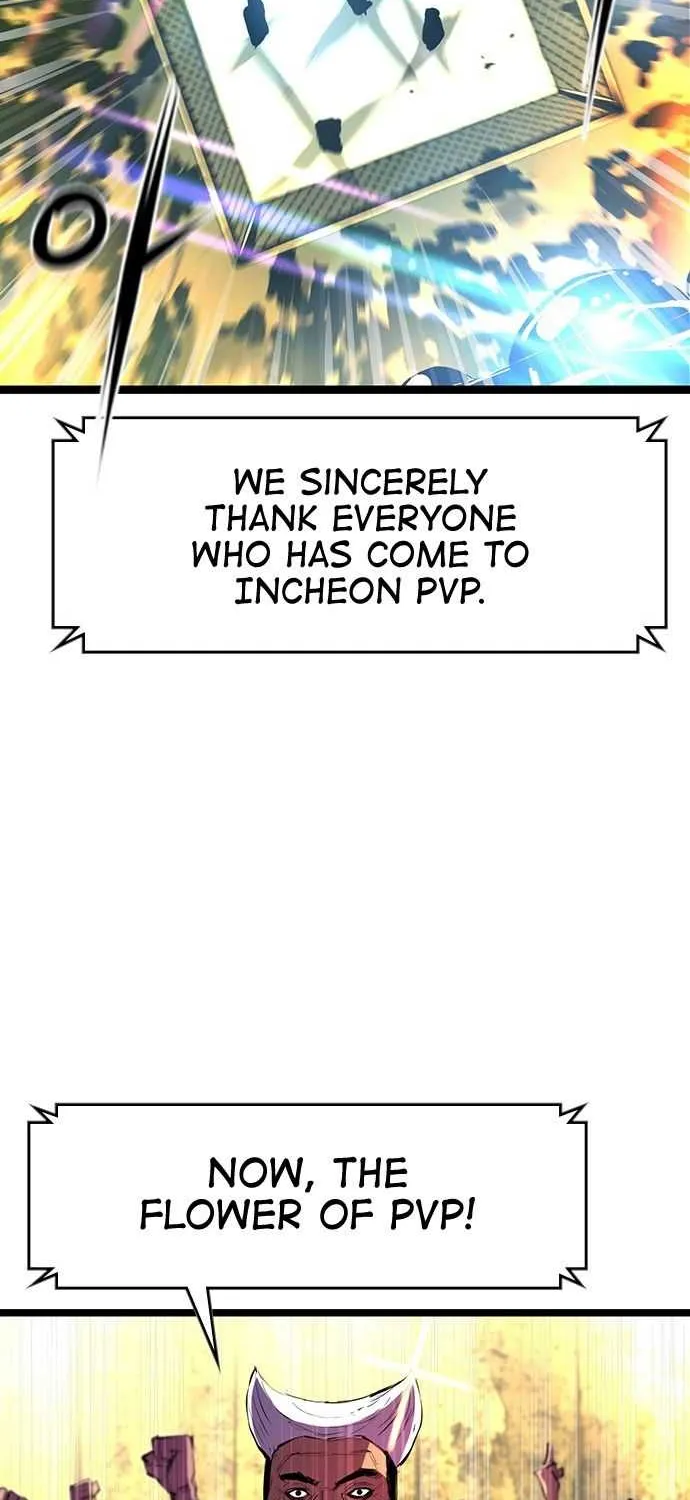 Hallym Gymnasium Chapter 57 page 31 - 