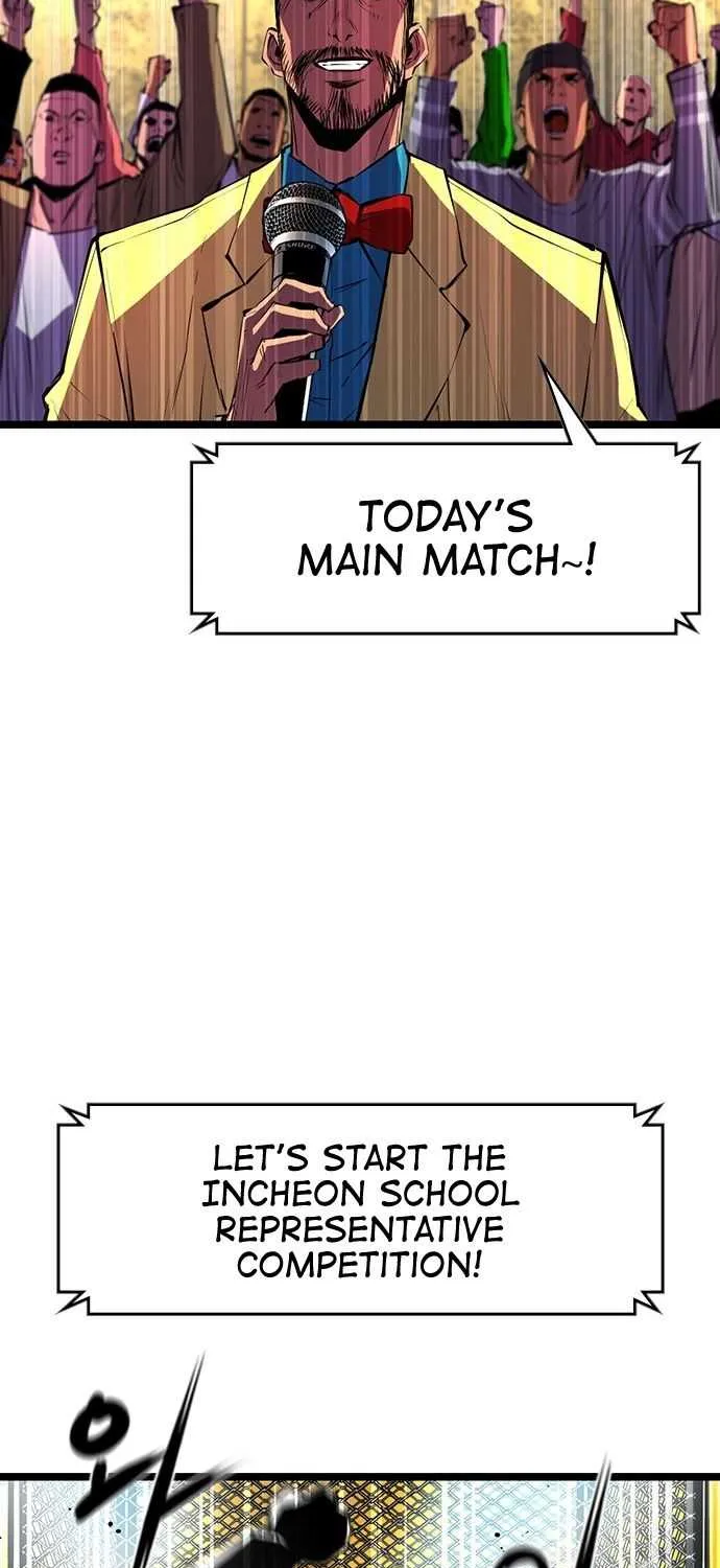 Hallym Gymnasium Chapter 57 page 32 - 