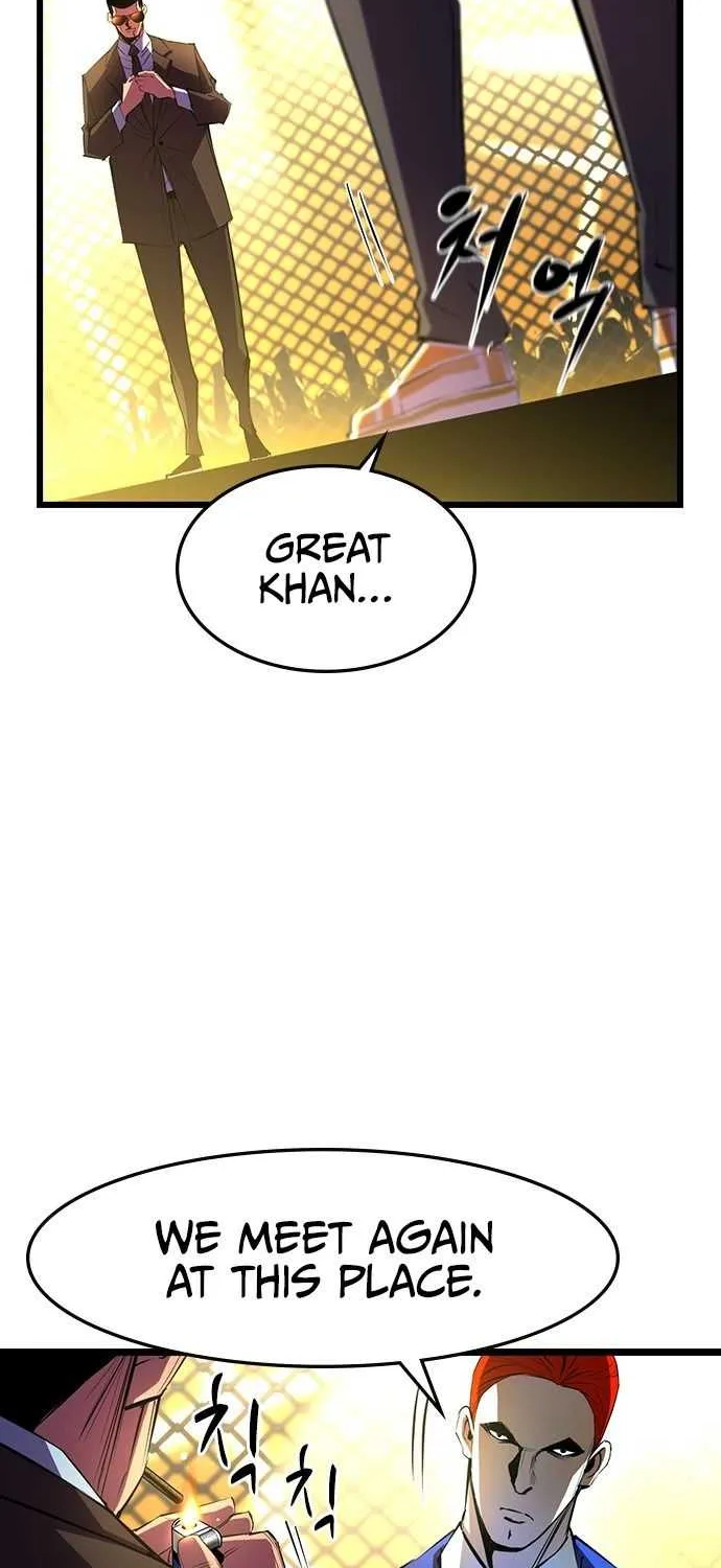 Hallym Gymnasium Chapter 57 page 42 - 