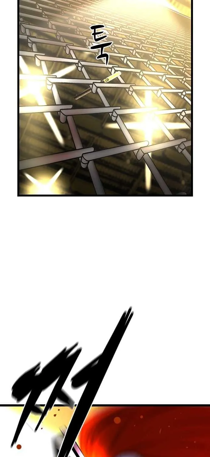 Hallym Gymnasium Chapter 57 page 45 - 