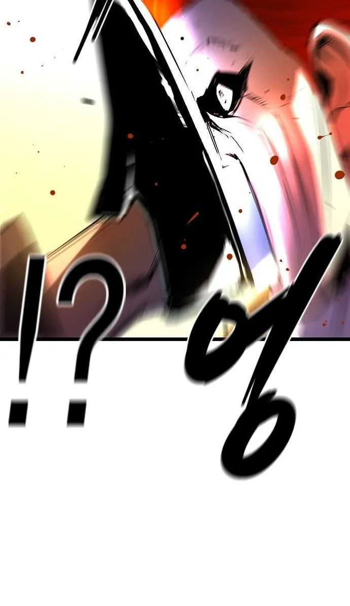 Hallym Gymnasium Chapter 57 page 46 - 