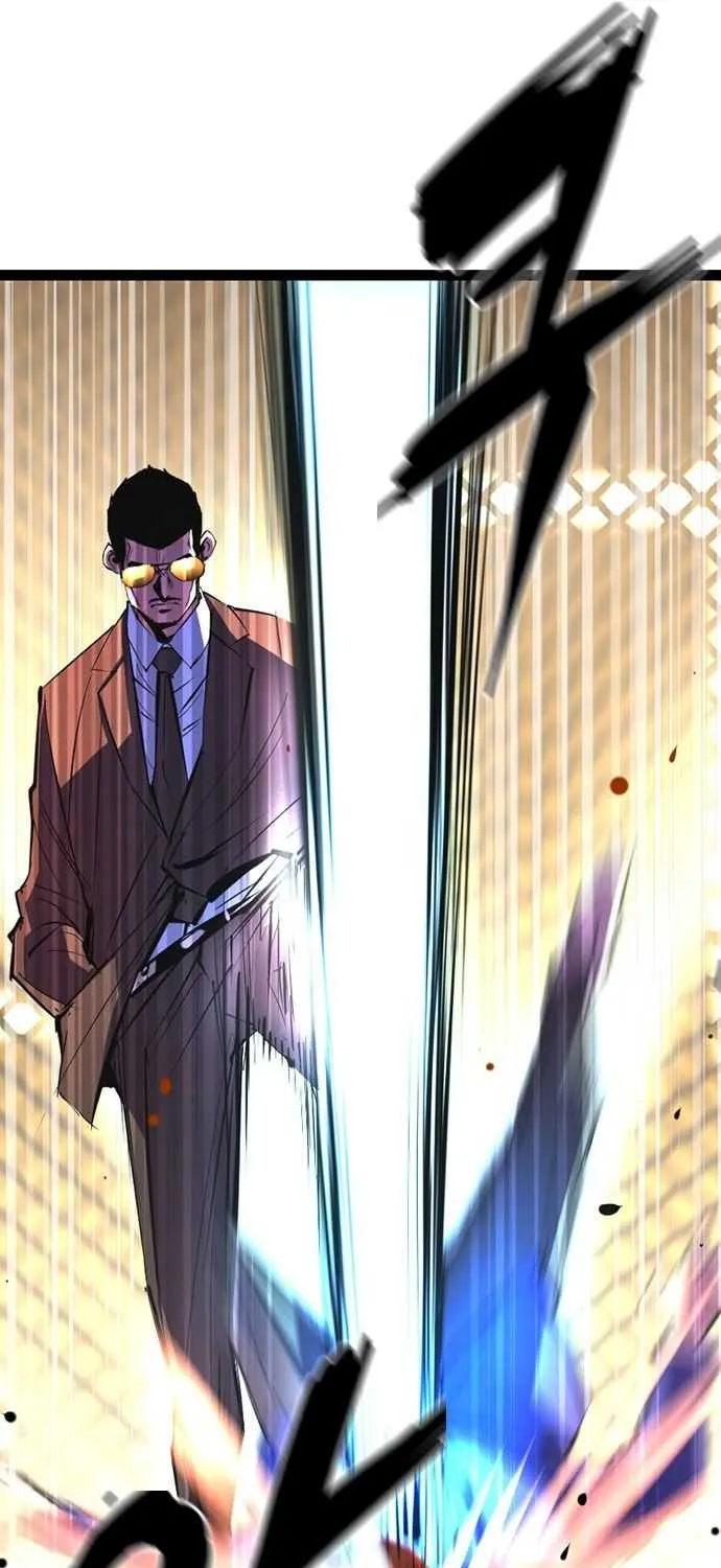 Hallym Gymnasium Chapter 57 page 47 - 