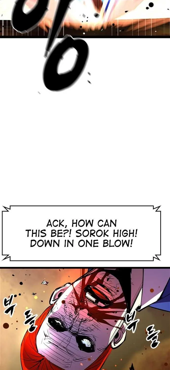 Hallym Gymnasium Chapter 57 page 48 - 