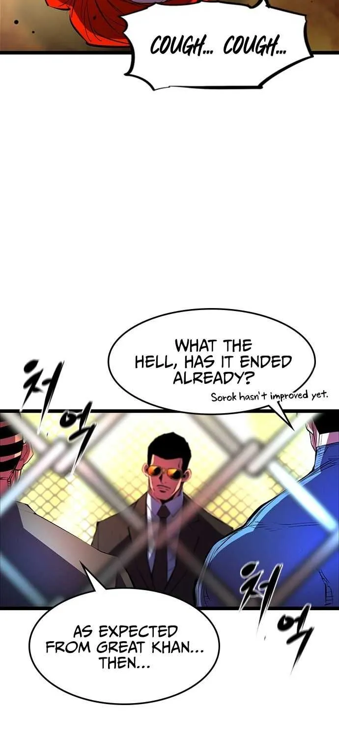 Hallym Gymnasium Chapter 57 page 49 - 