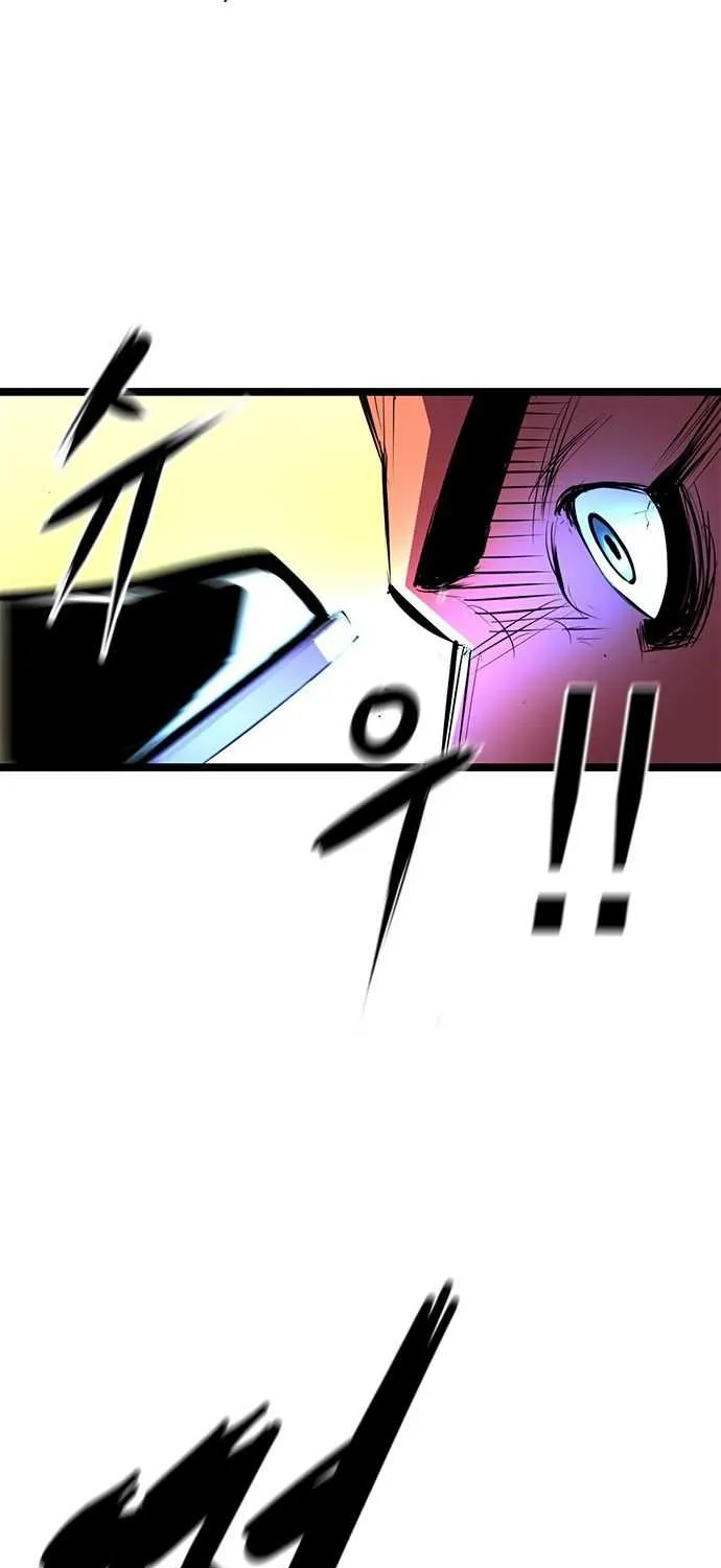 Hallym Gymnasium Chapter 57 page 51 - 