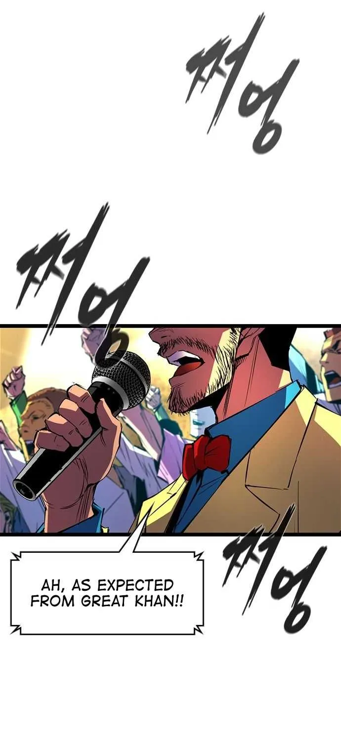 Hallym Gymnasium Chapter 57 page 54 - 