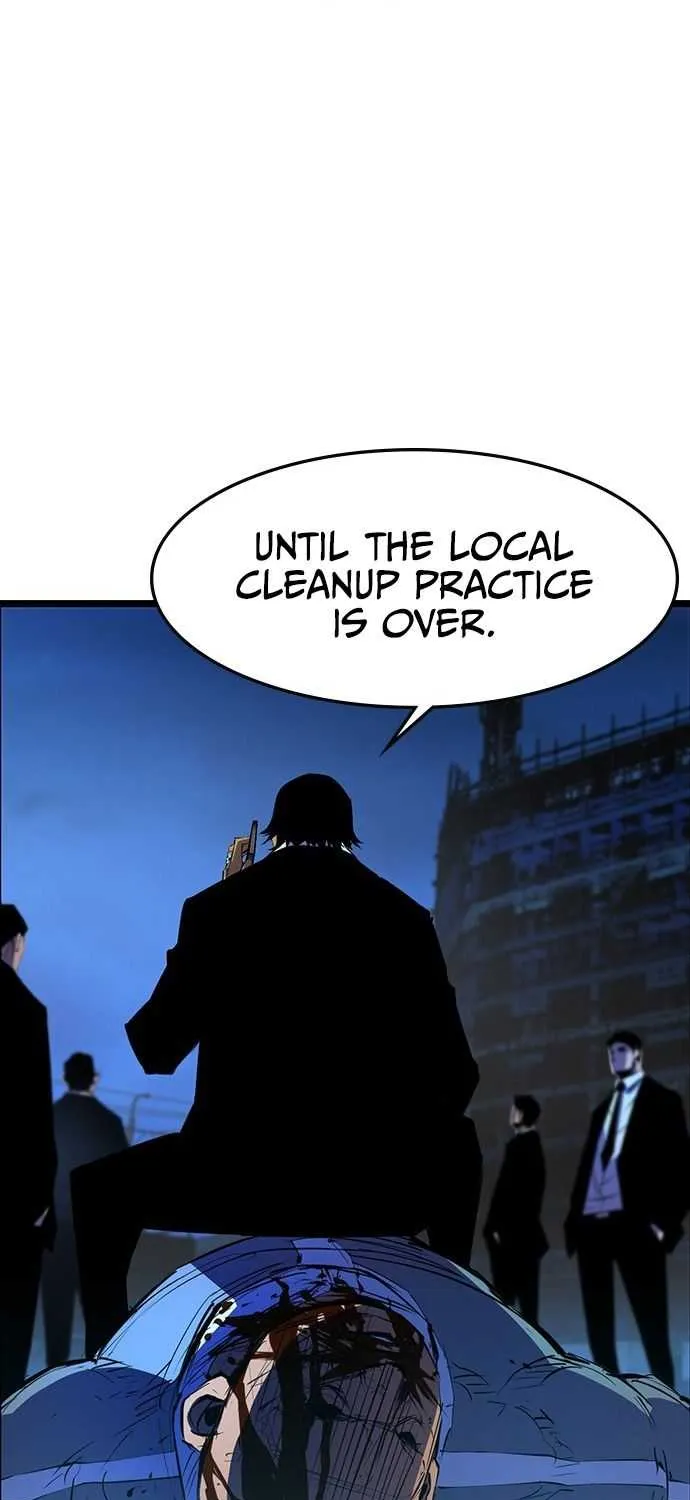 Hallym Gymnasium Chapter 57 page 58 - 