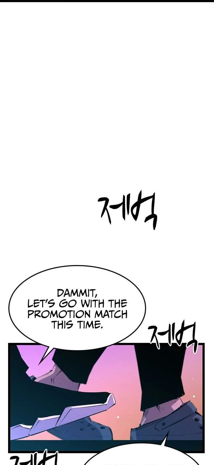 Hallym Gymnasium Chapter 57 page 69 - 