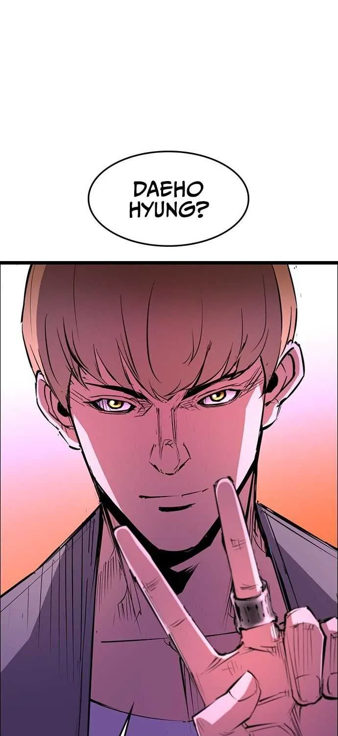 Hallym Gymnasium Chapter 57 page 71 - 