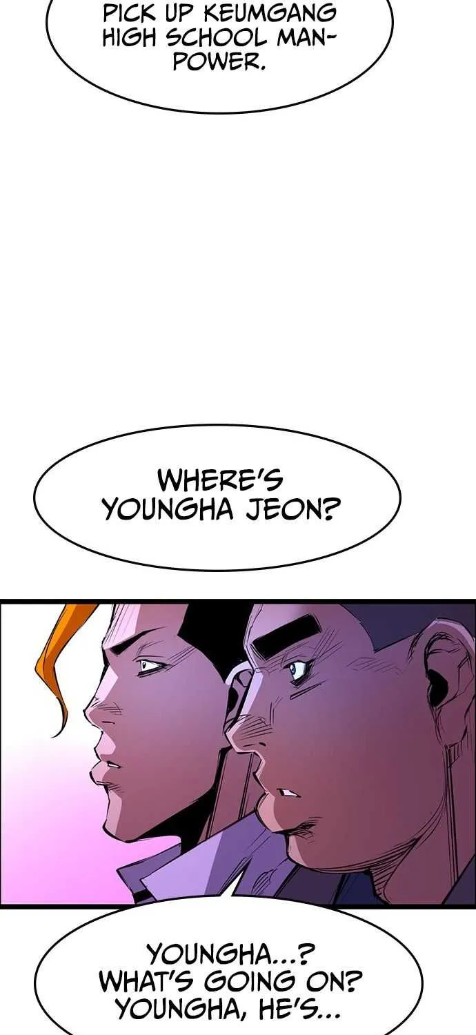 Hallym Gymnasium Chapter 57 page 73 - 