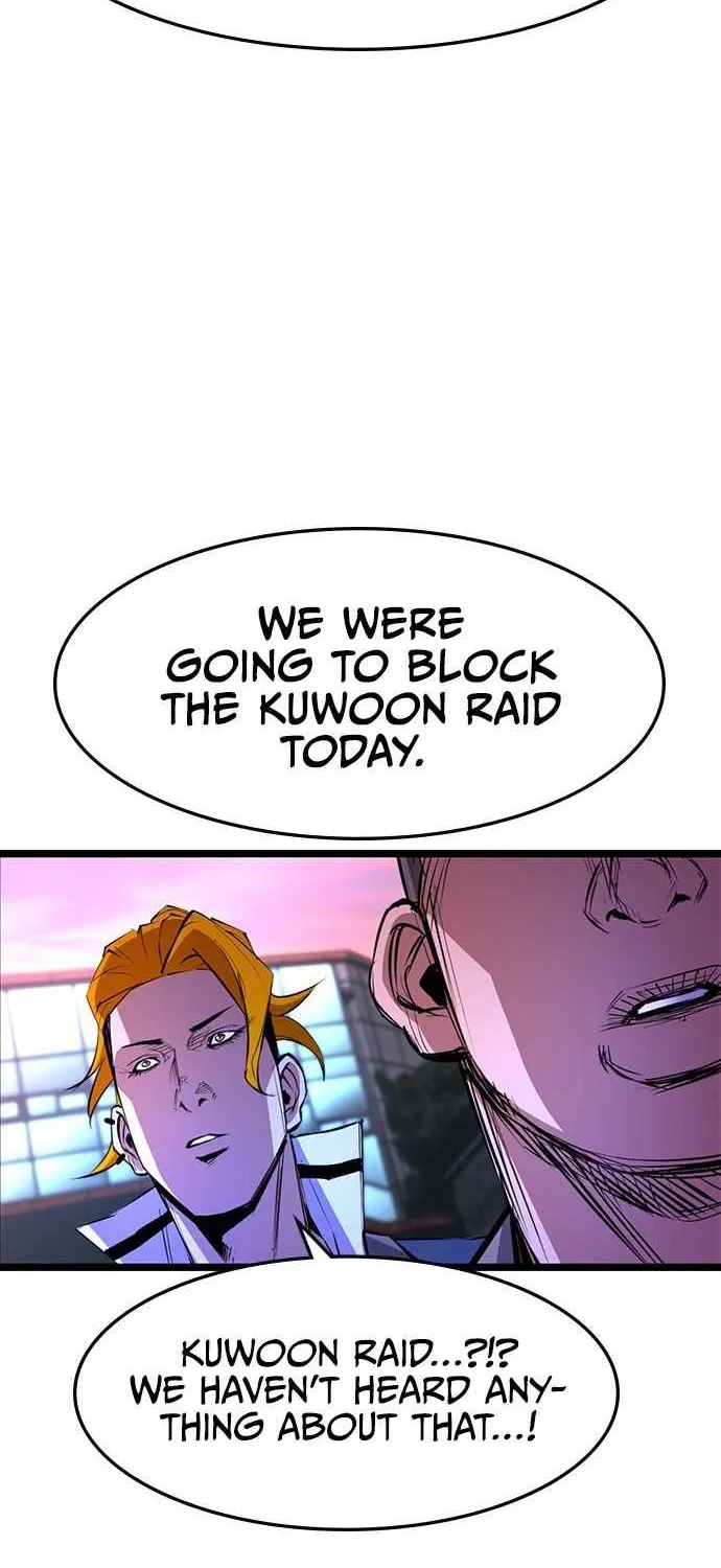 Hallym Gymnasium Chapter 57 page 78 - 
