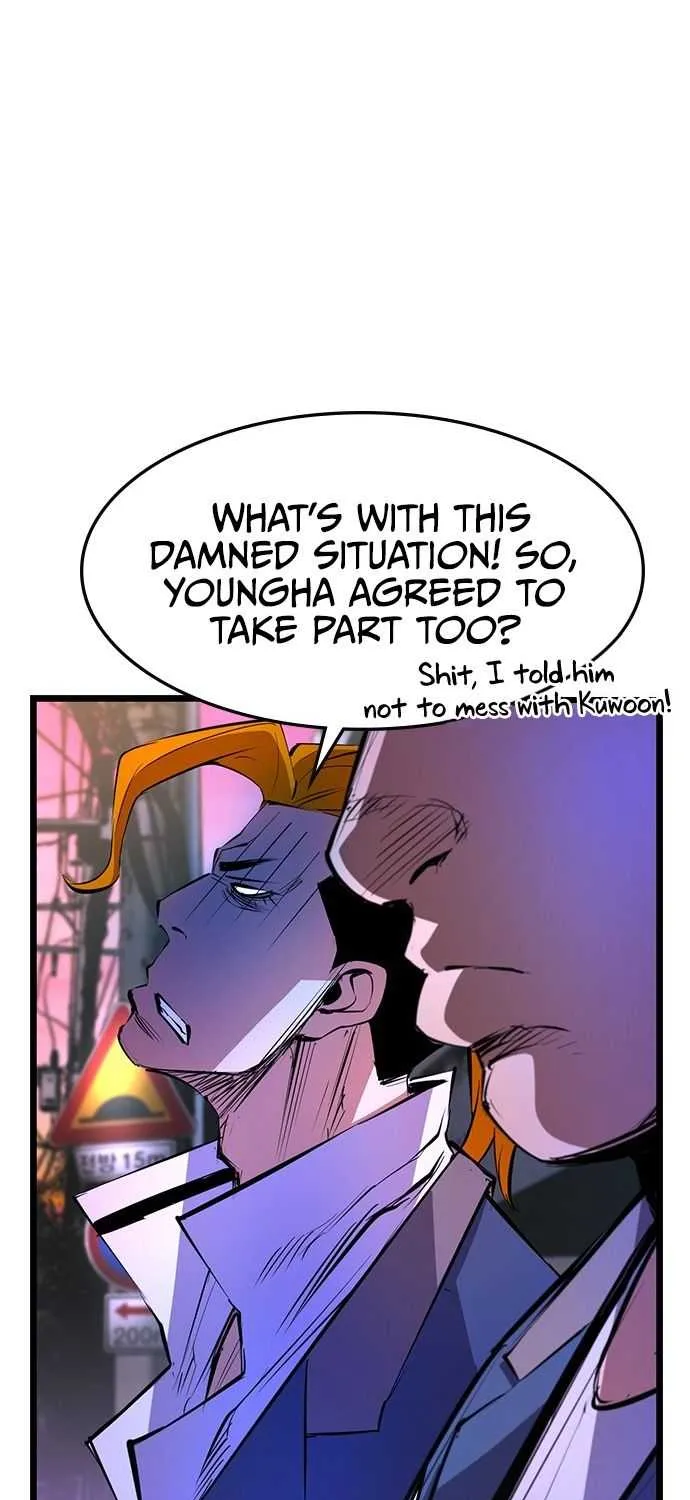 Hallym Gymnasium Chapter 57 page 79 - 