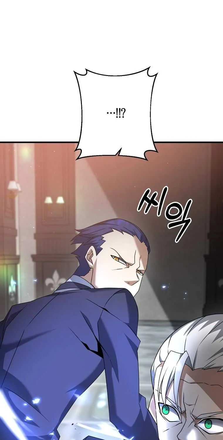 Hallym Gymnasium Chapter 58 page 18 - 