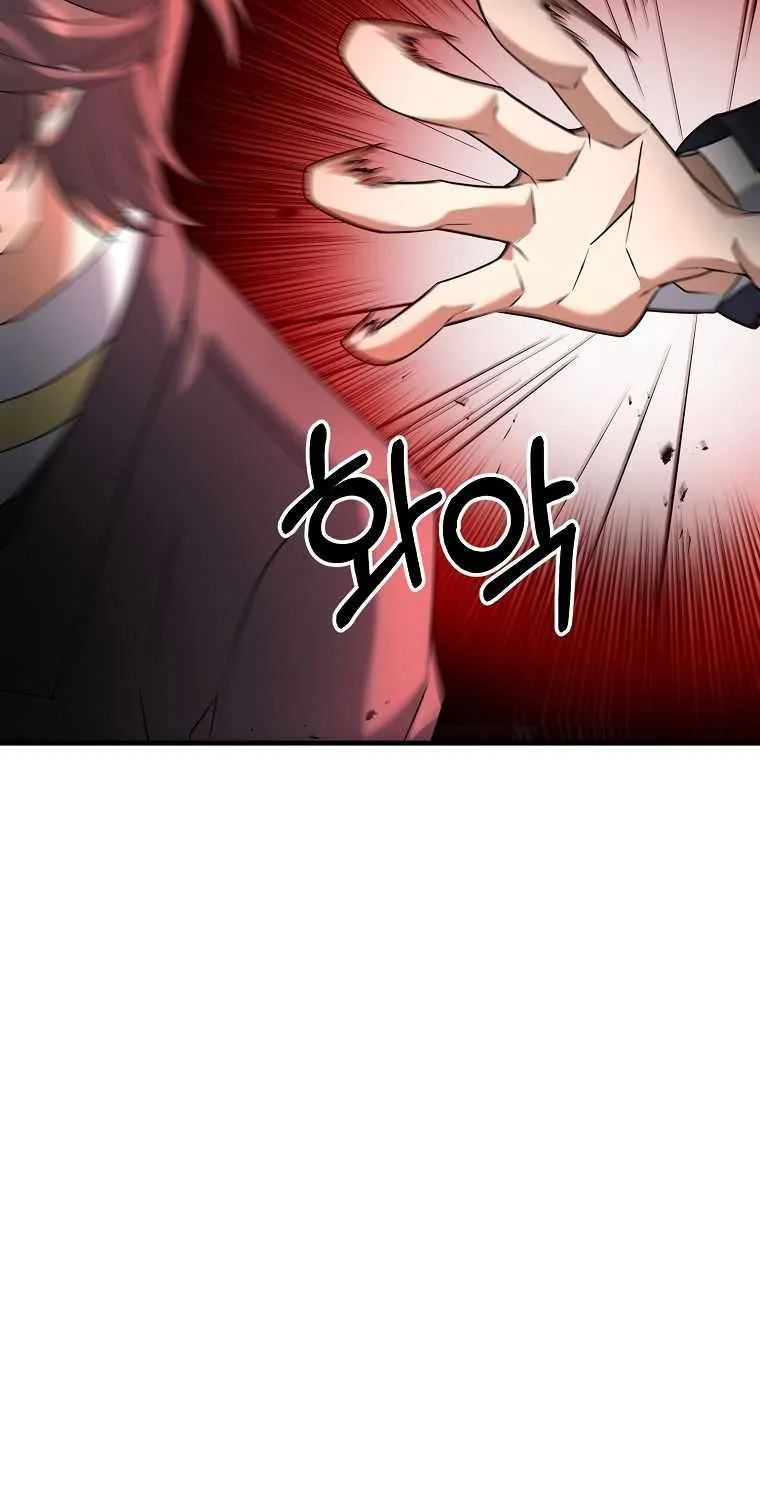 Hallym Gymnasium Chapter 58 page 20 - 