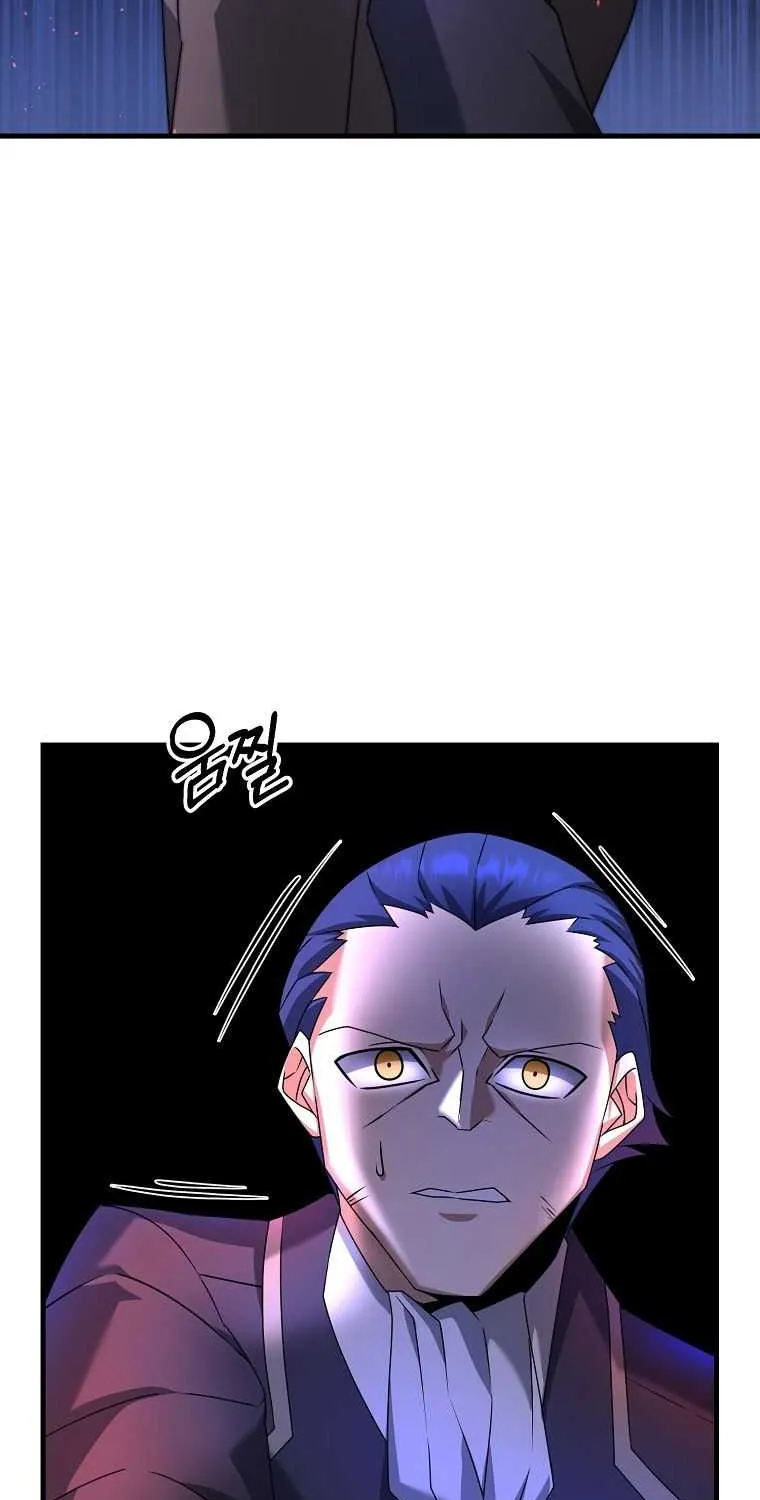 Hallym Gymnasium Chapter 58 page 22 - 