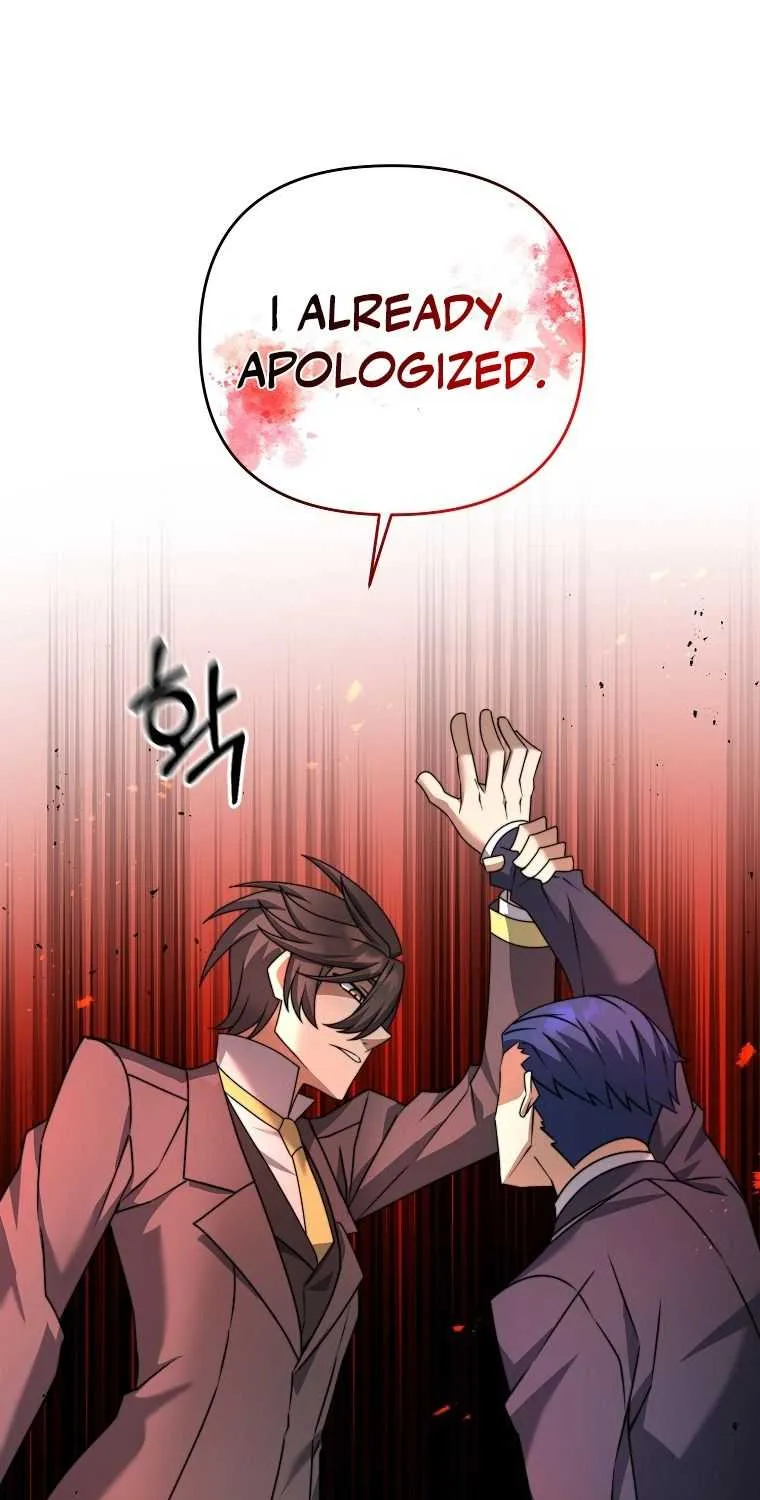 Hallym Gymnasium Chapter 58 page 24 - 