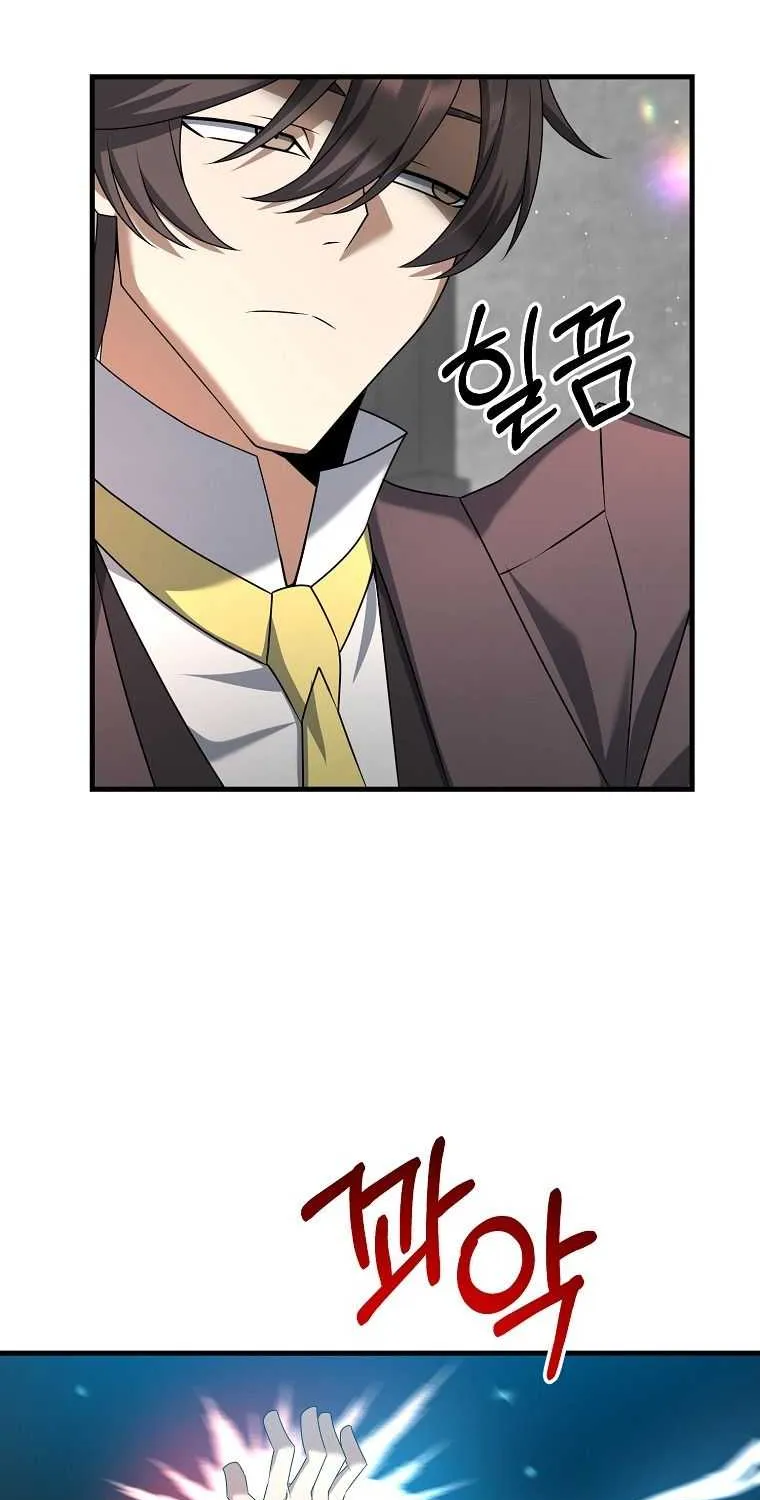 Hallym Gymnasium Chapter 58 page 29 - 