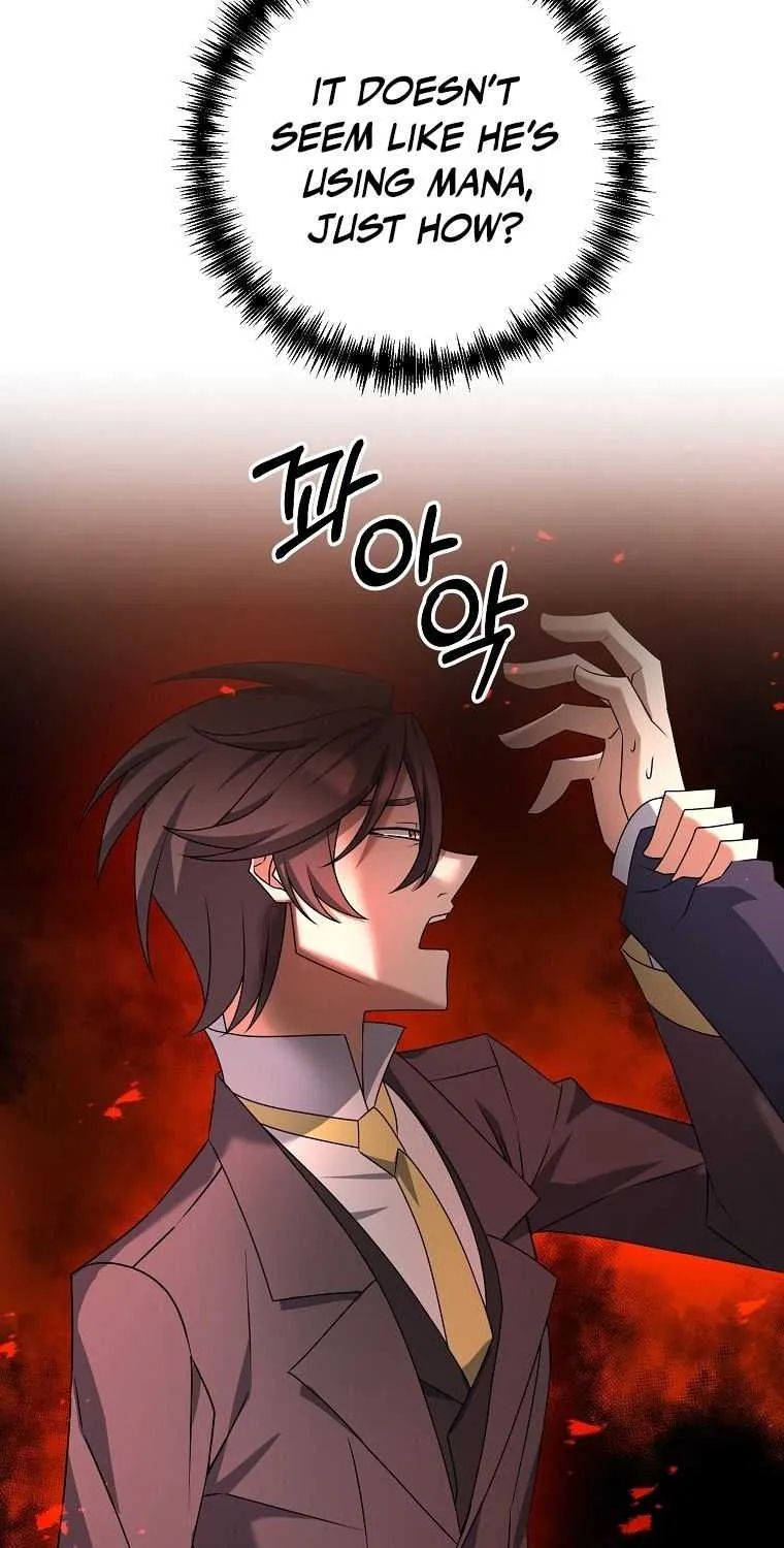 Hallym Gymnasium Chapter 58 page 33 - 