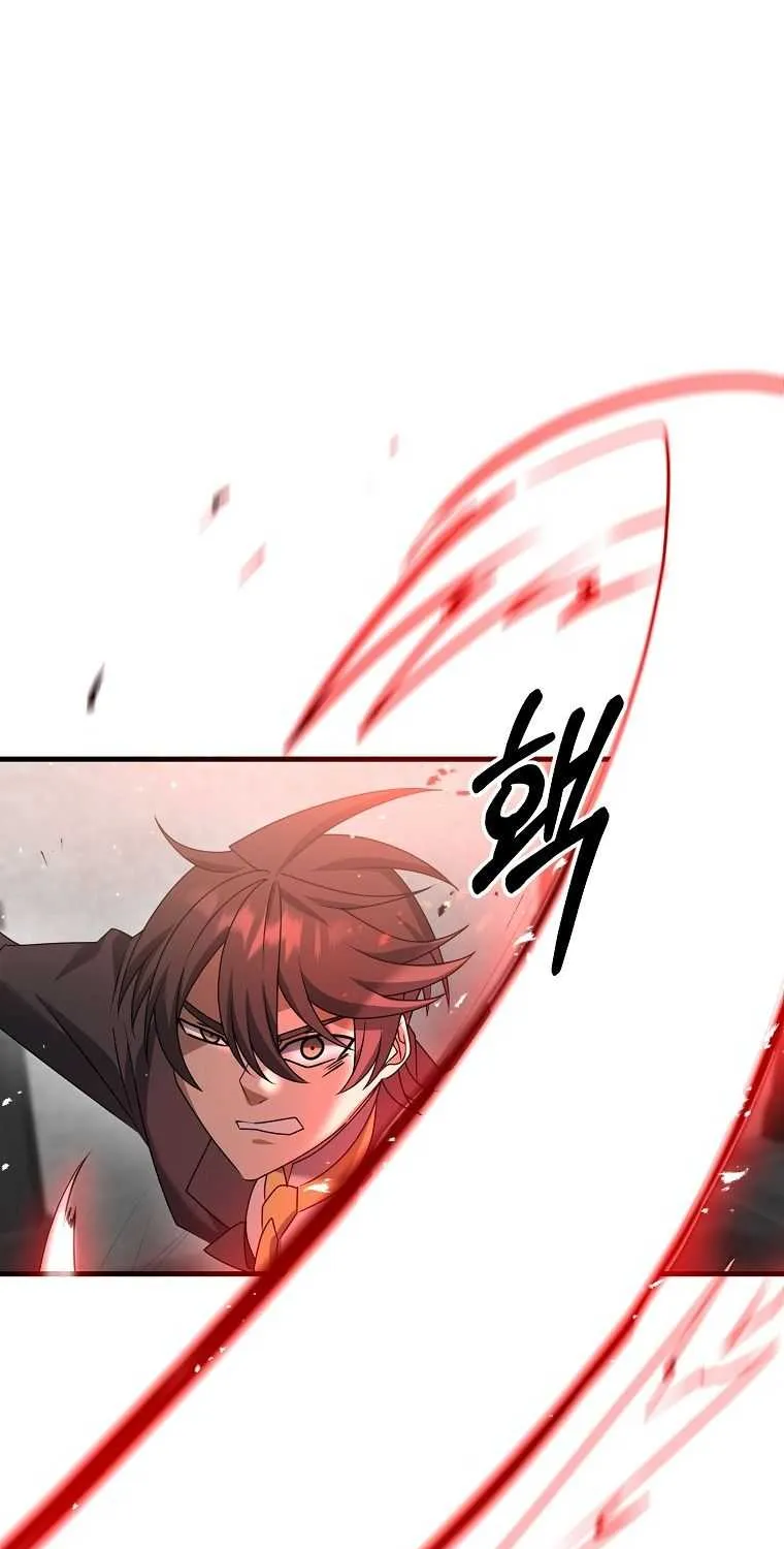 Hallym Gymnasium Chapter 58 page 38 - 