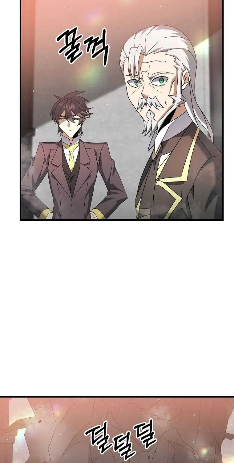 Hallym Gymnasium Chapter 58 page 41 - 