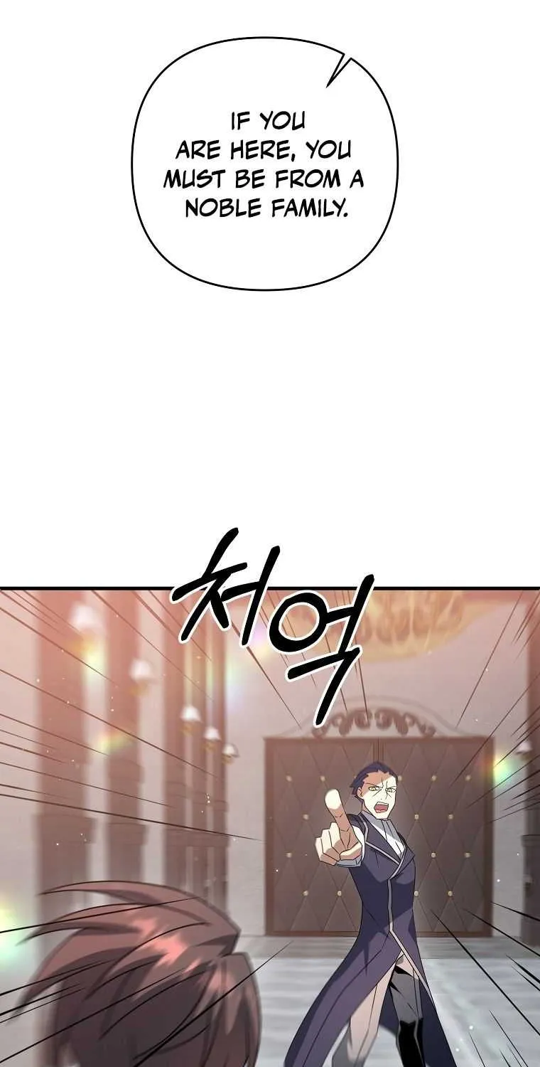 Hallym Gymnasium Chapter 58 page 6 - 