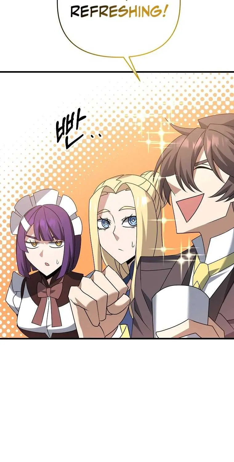 Hallym Gymnasium Chapter 58 page 63 - 